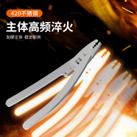 京4