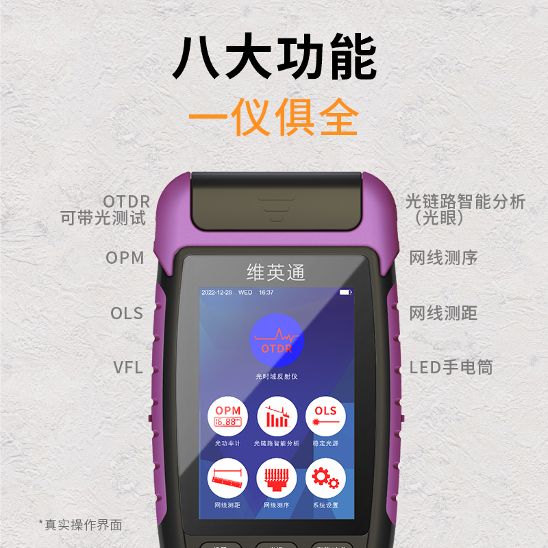 主图3