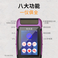 主图3