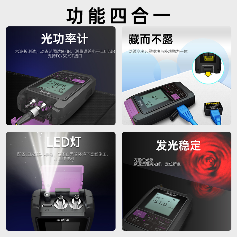 主图5