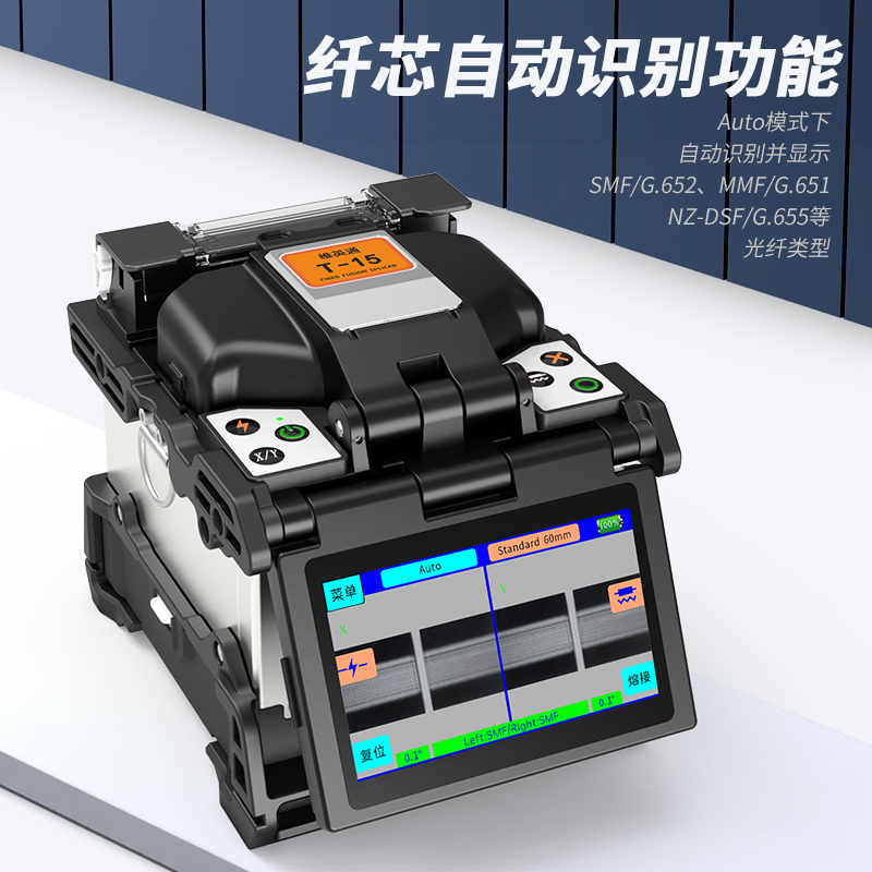 主图2