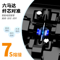 主图3