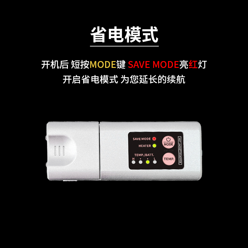 主图5