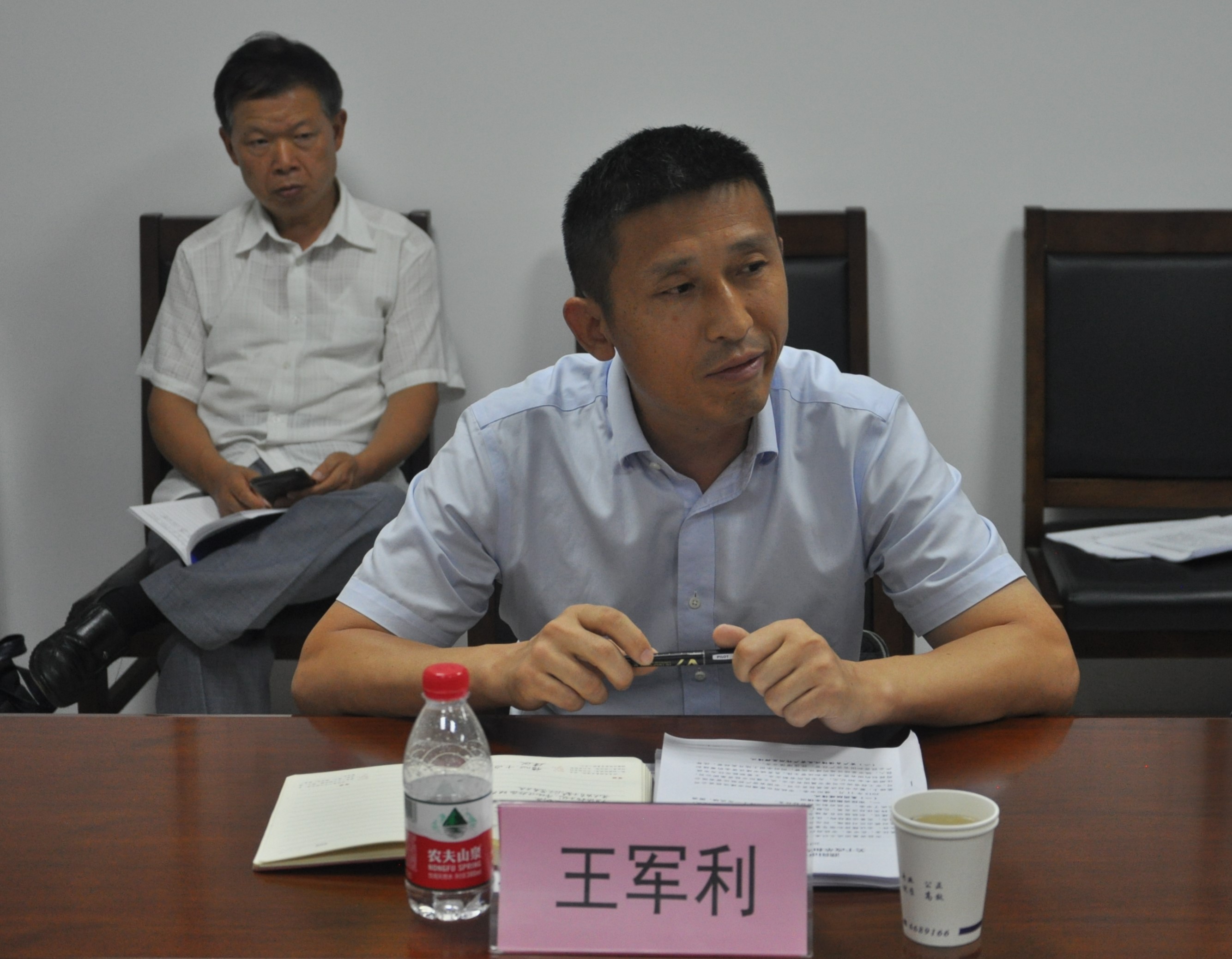 濮阳市市长杨青玖带队到市投资集团调研