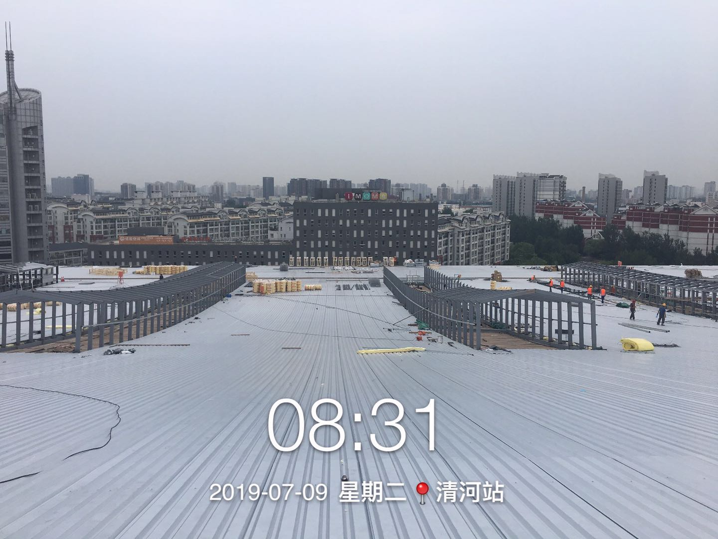微信图片_20191101110629