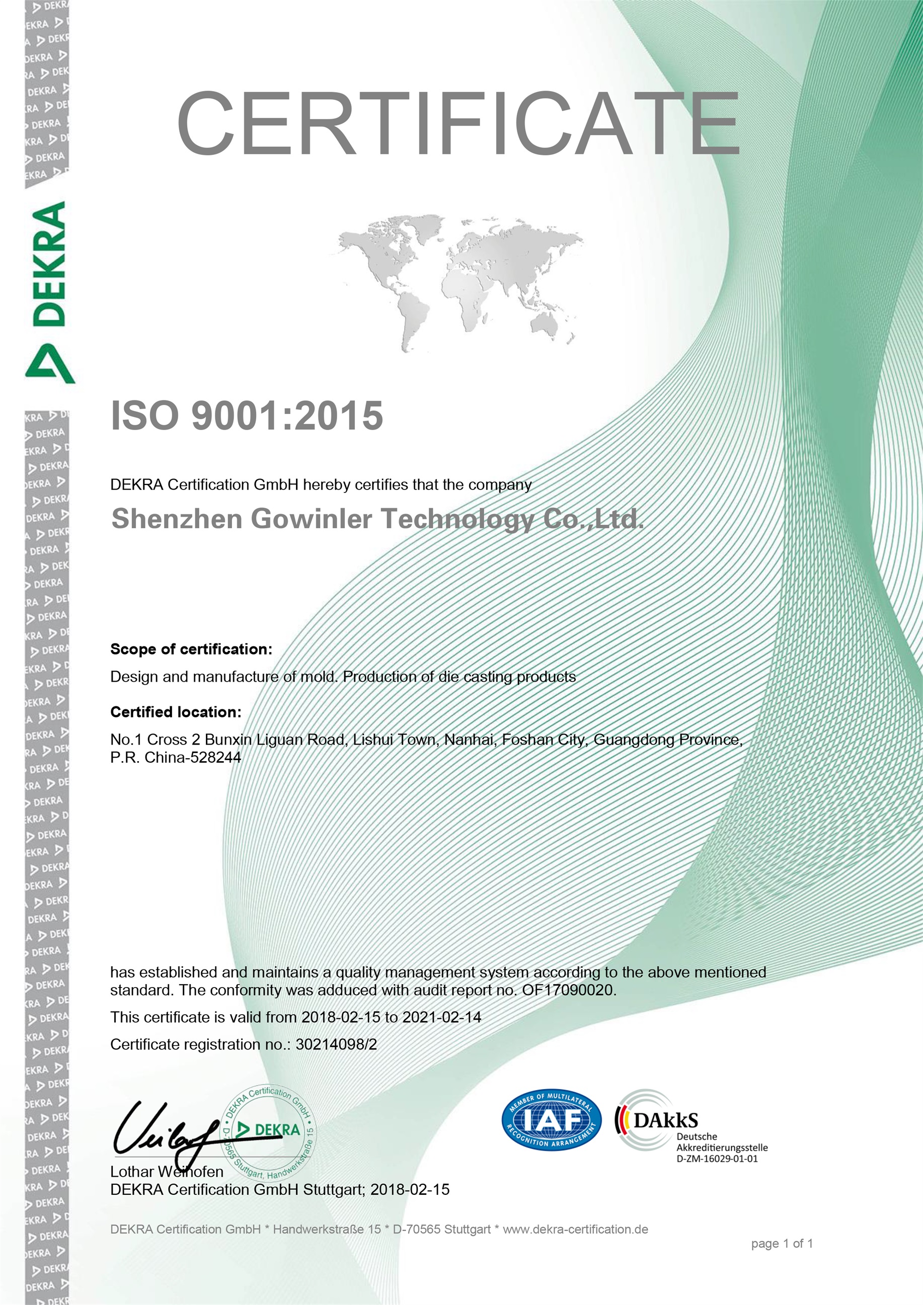 ISO9001