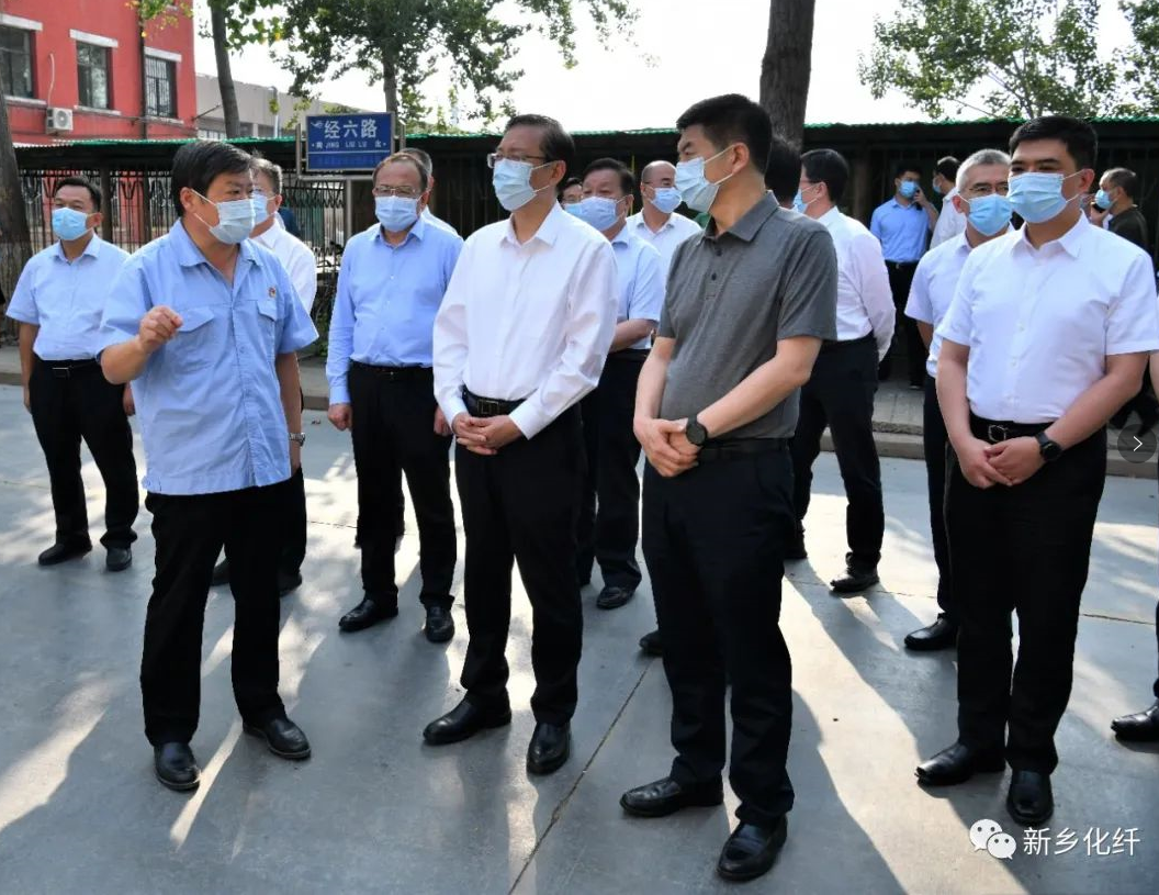 及灾后重建,生产自救情况,公司党委书记,董事长邵长金,副董事长宋德顺