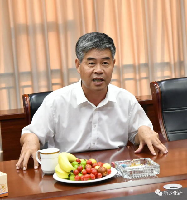 会上,山西长治县雄山煤炭集团党委书记,董事长宋福忠讲到:新乡化纤