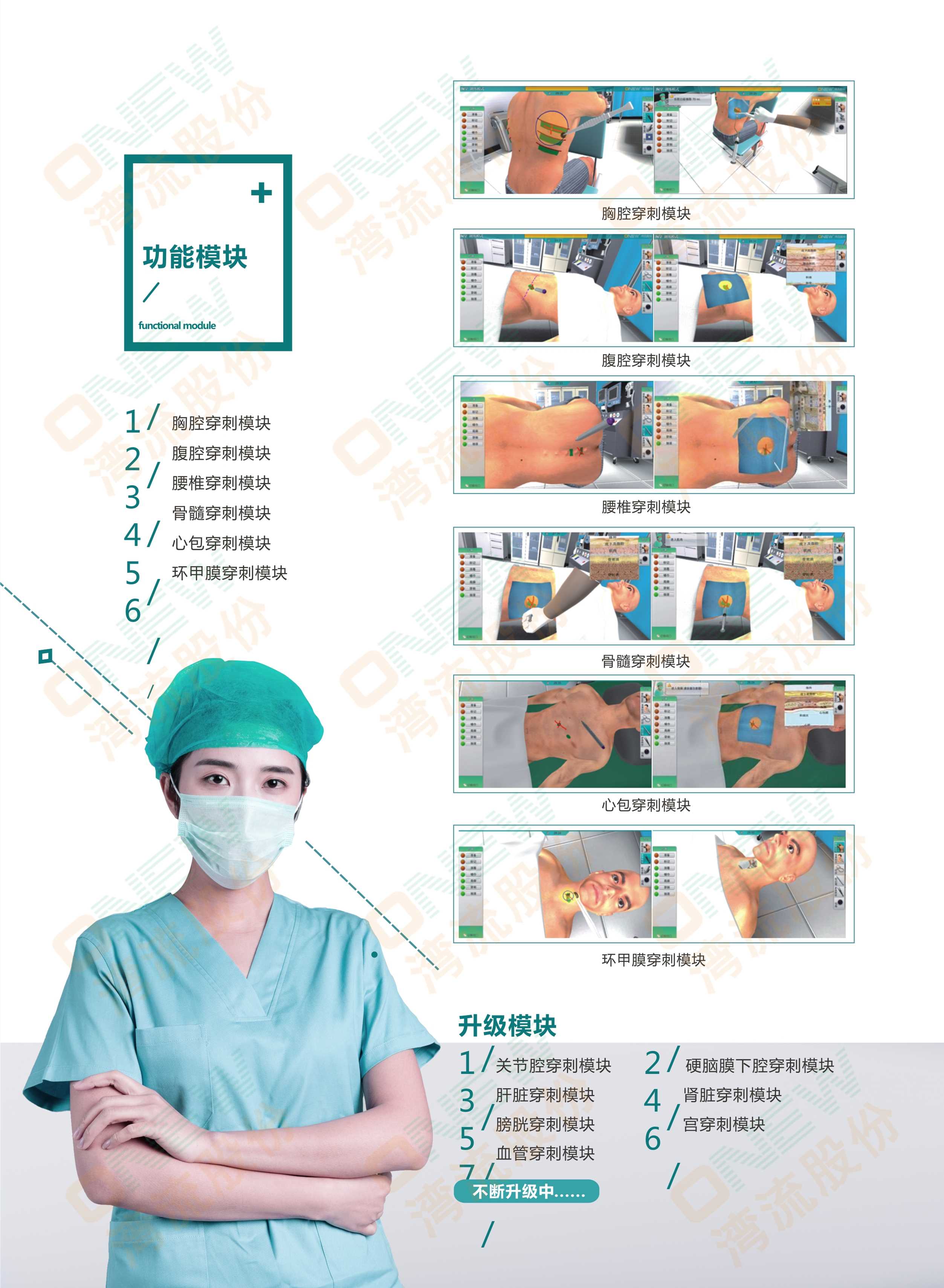 03_副本