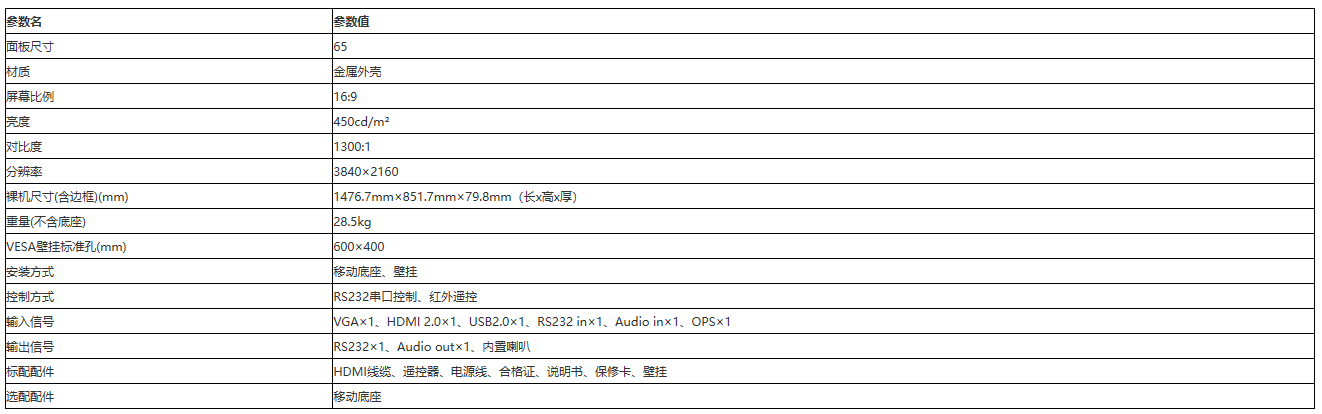 4847a86b5c00ed474e42abcb381ea14