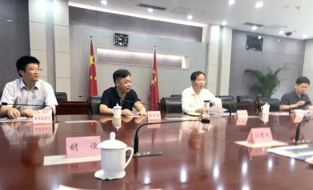 能源交通公司助力南京打造能源科技產業高地，推進長三角能源一體化發展2