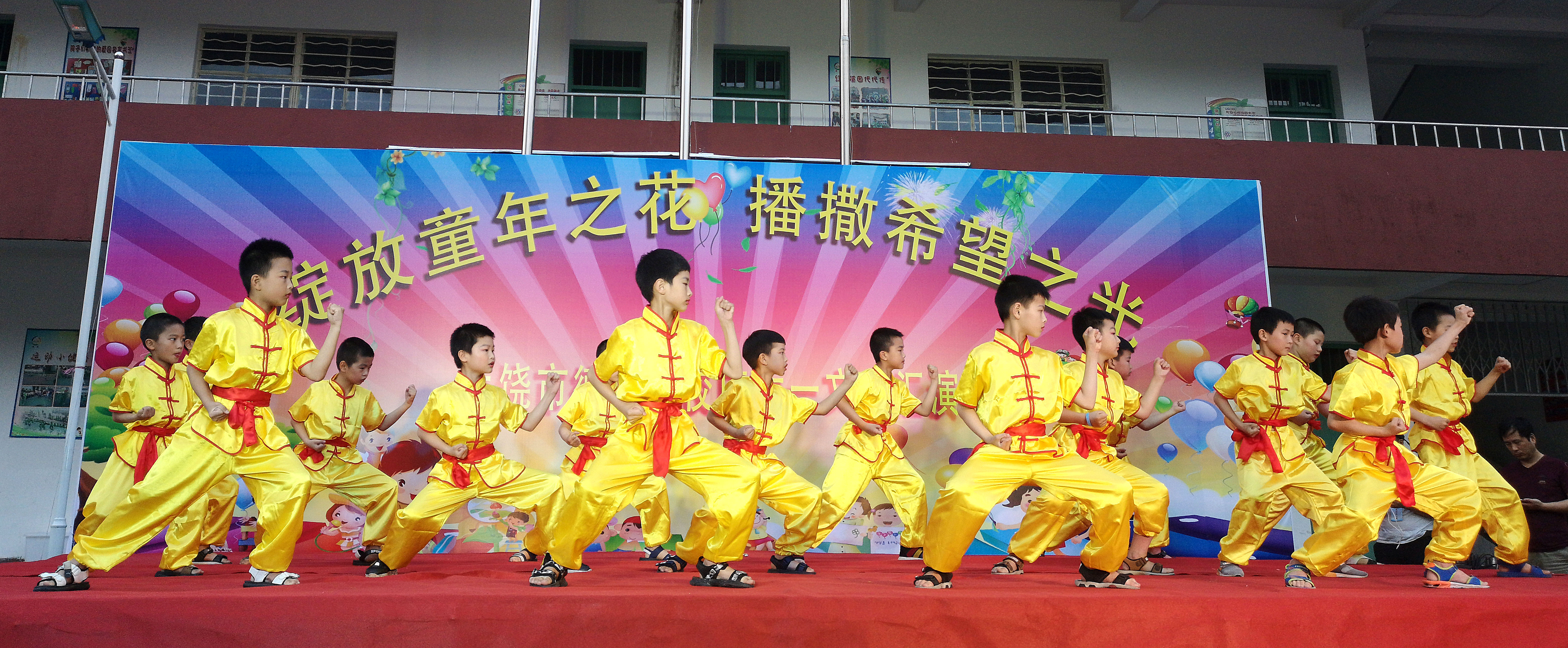绽放童年之花 播撒希望之光上饶市德胜学校六一晚会精彩纷呈-企业官网