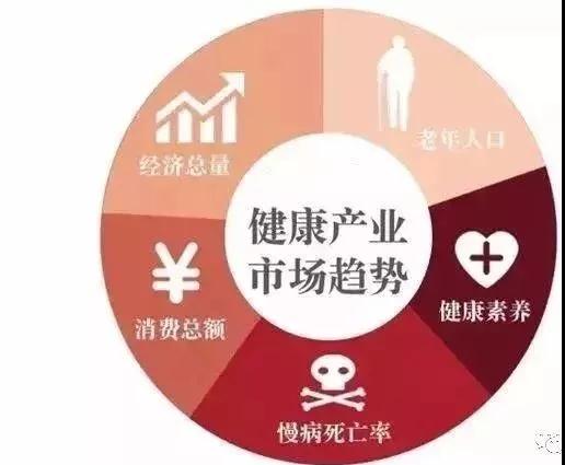微信图片_20191230163502