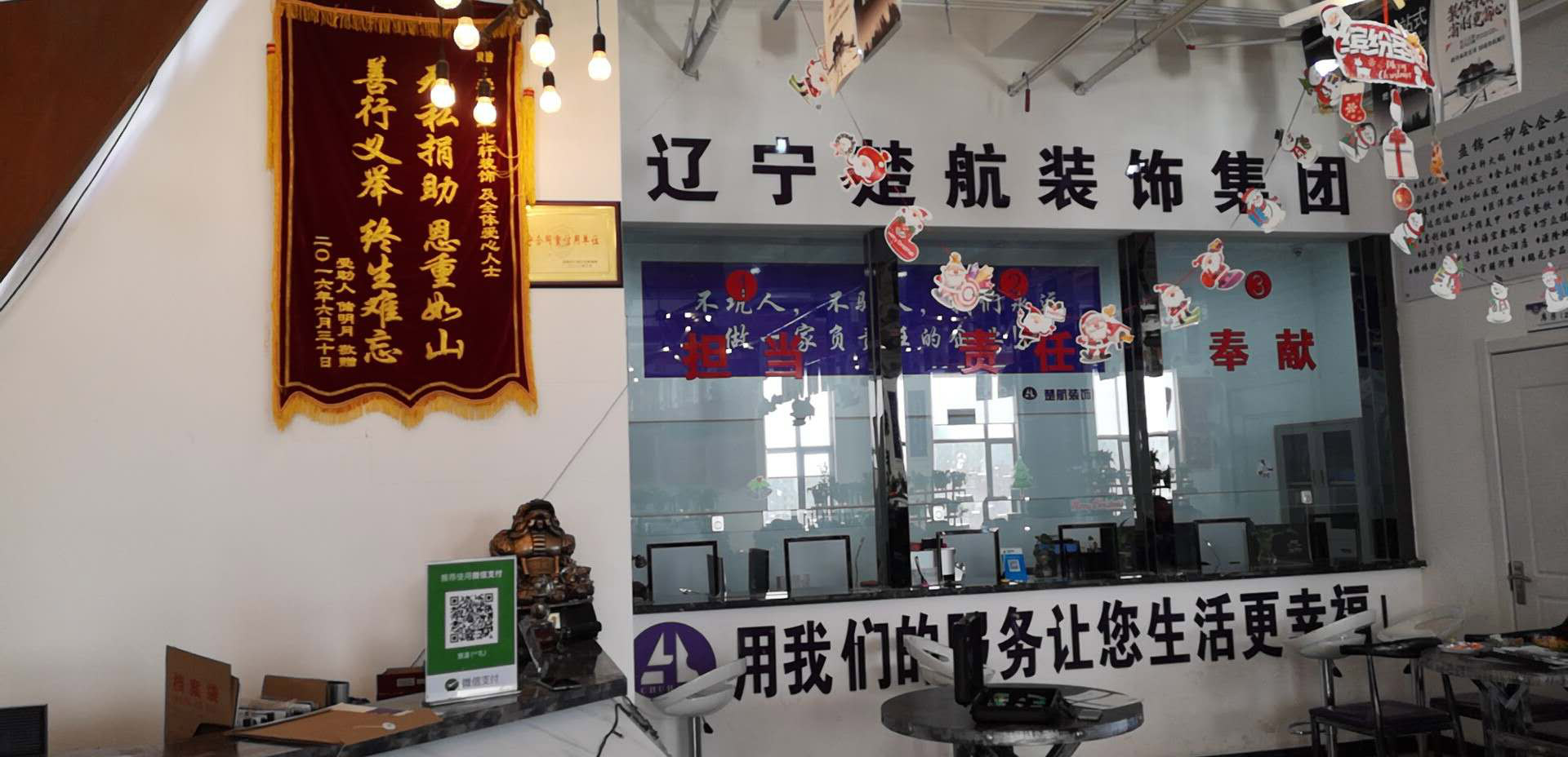 图片21