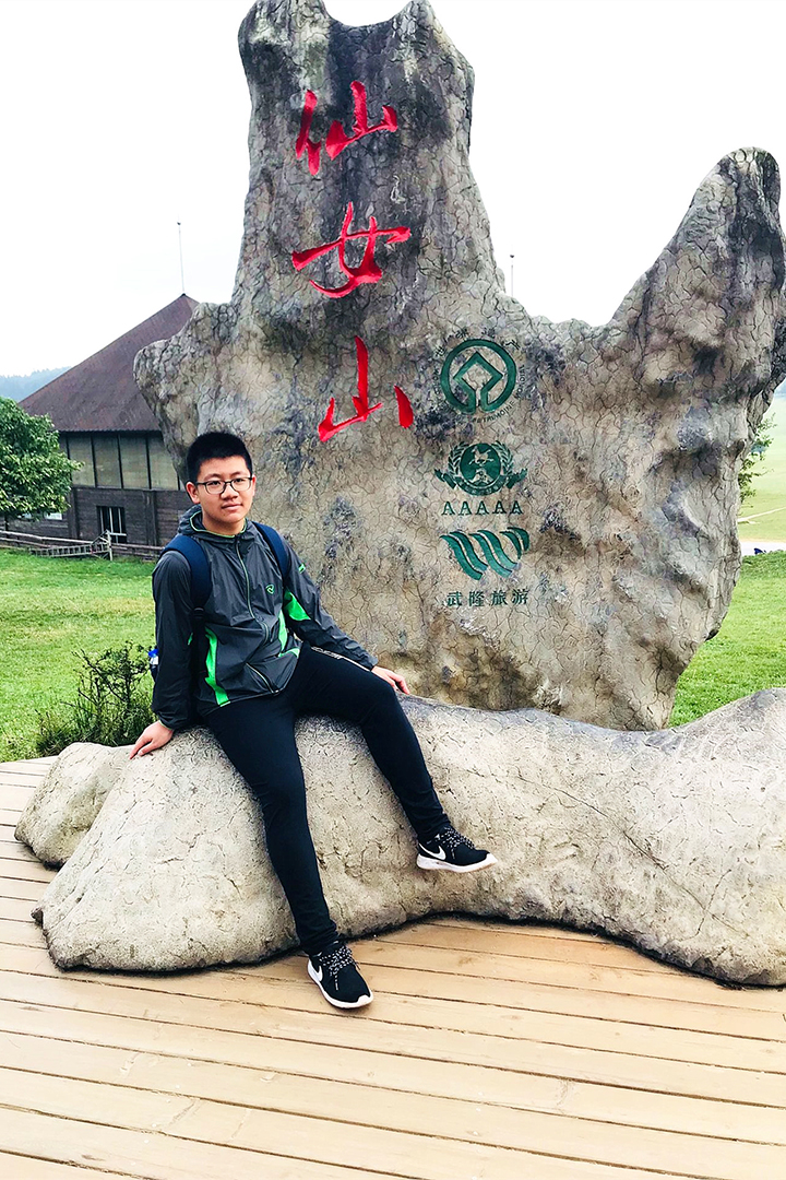 十月之星1804班鞠嘉沛