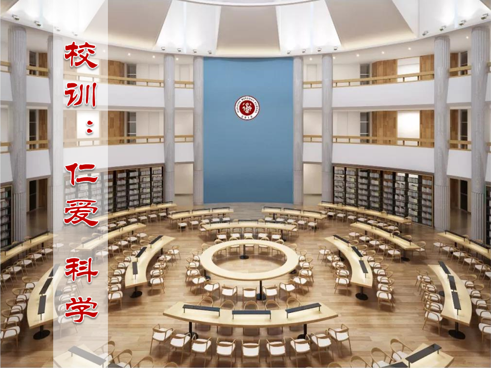 明道精神01