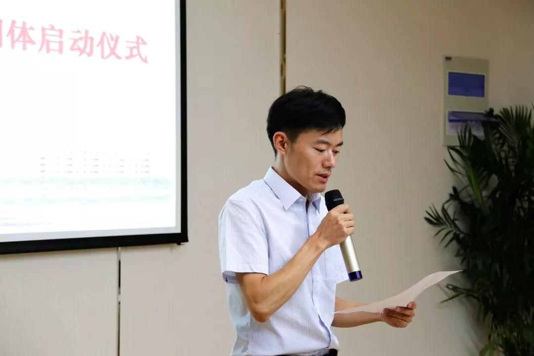 青蓝工程18