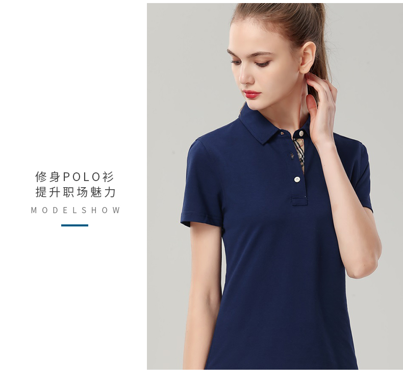 企业公司文化衫印字logo男女员工夏装短袖工衣翻领polo工作服定做11