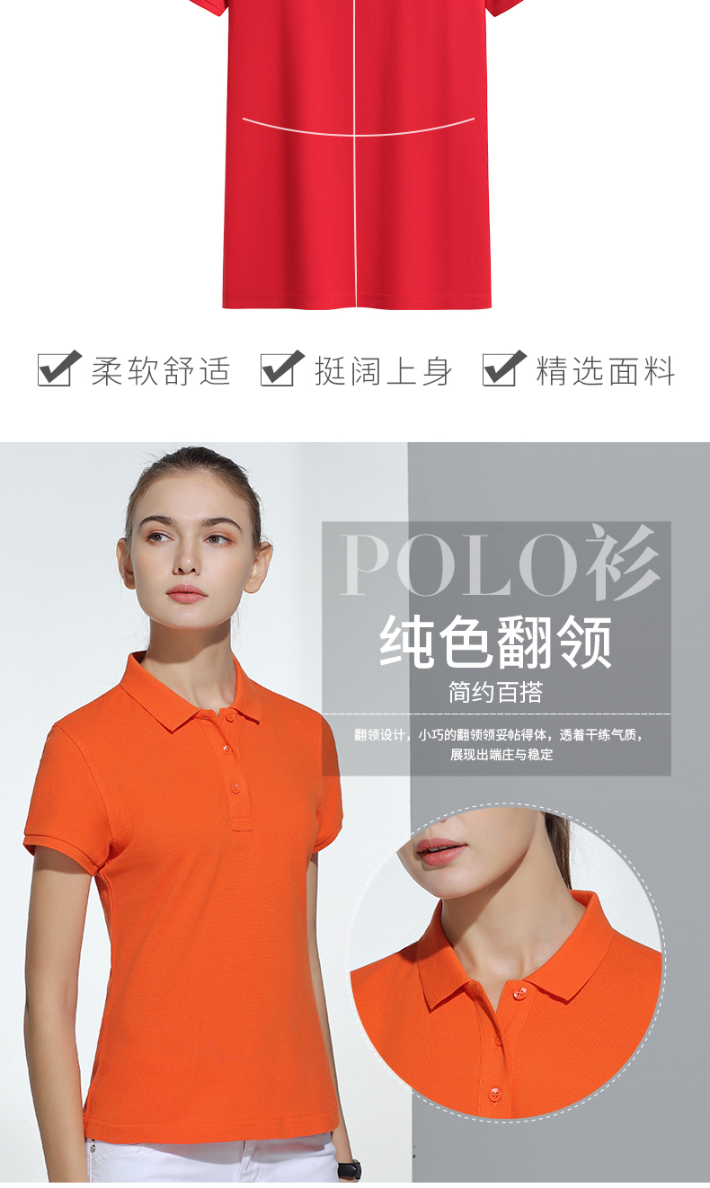 短袖POLO衫纯棉夏季车间纯色半袖耐磨工作服印绣logo7