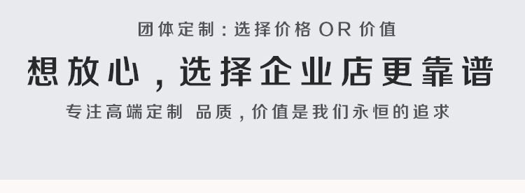 Polo衫定制工作服t恤印logo短袖diy衣服夏翻领定做文化衫印字刺绣6