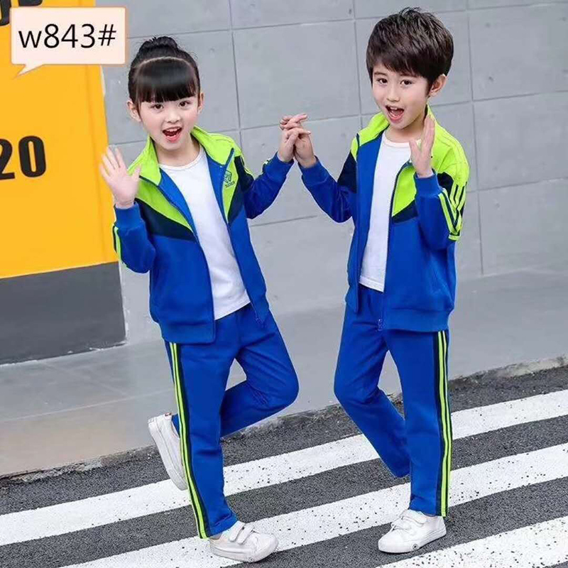 幼儿园园服订做小学生校服定制校服定做-7