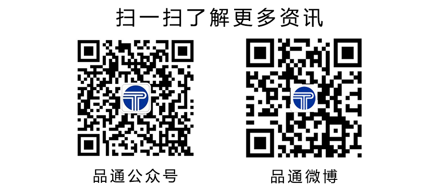 二合一二维码