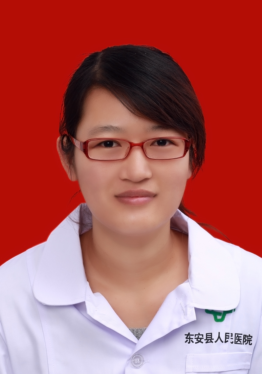 高菲-东安县人民医院