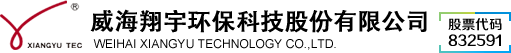 翔宇环保logo