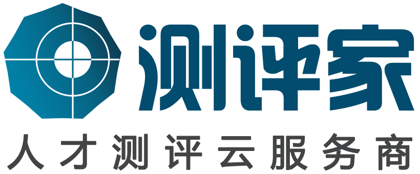 盖格测评家_人才测评云服务商