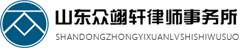 LOGO原件