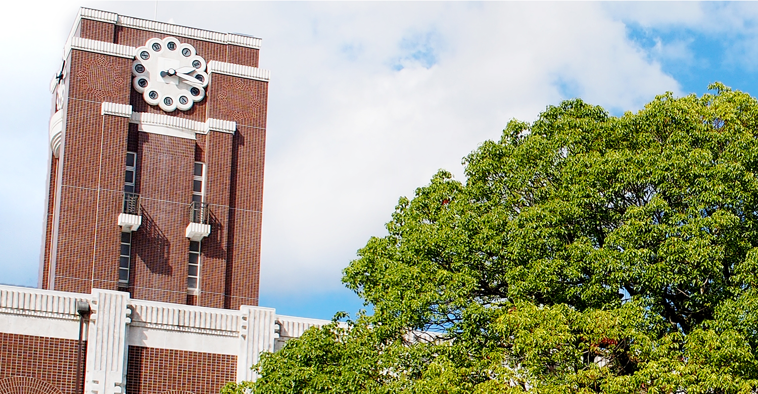 京都大学-京都大学9