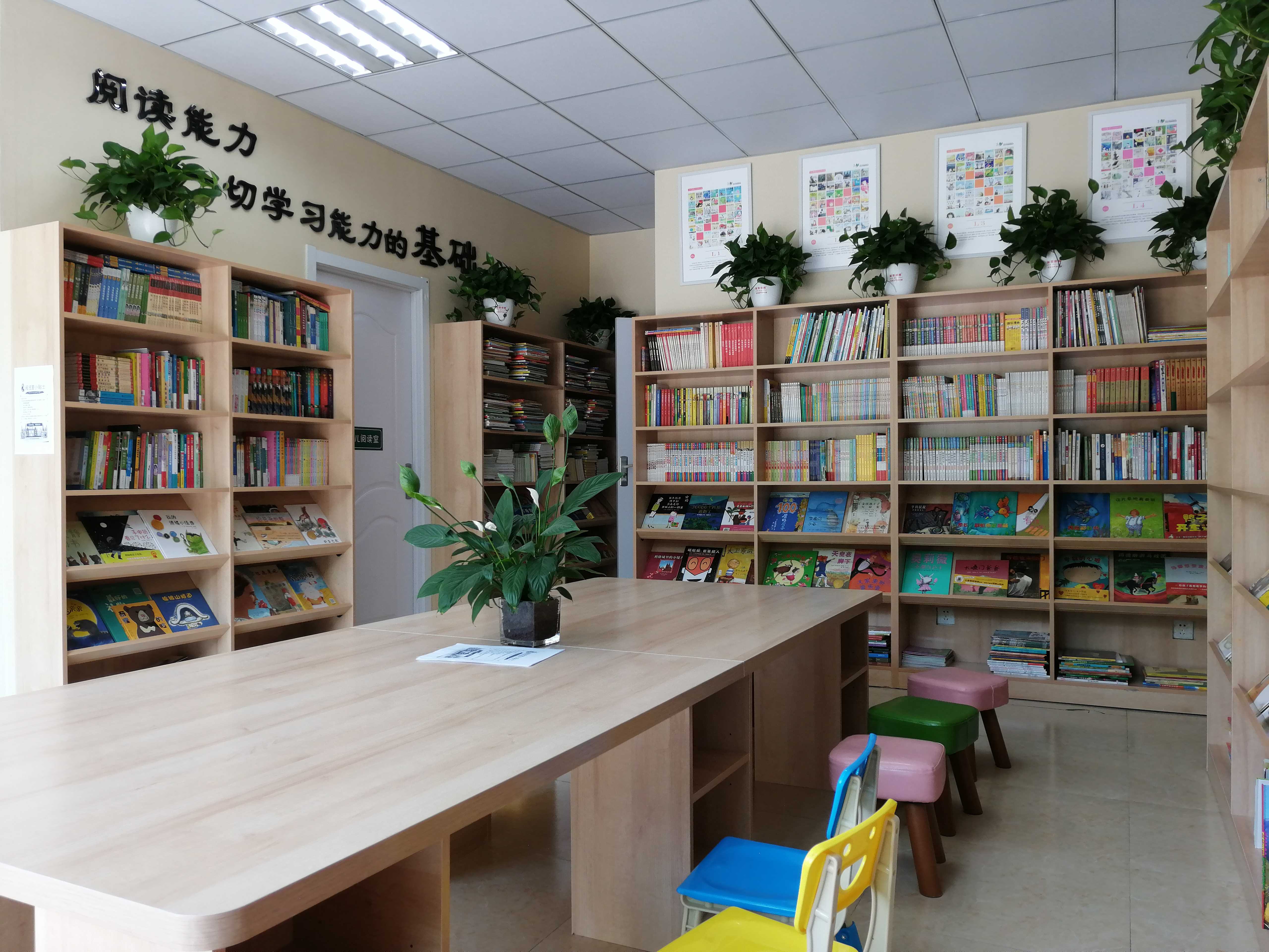 江苏徐州—读而优社区共享阅读俱乐部