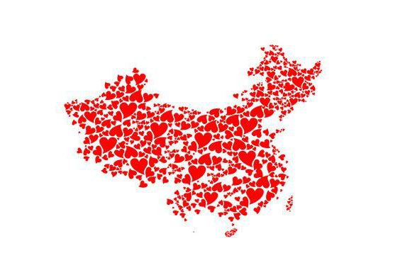 弘扬生态诗词加快构建生态文化体系“诗e中国行”生态文化公益活动在京启动