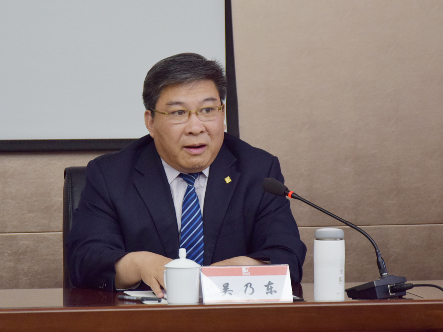 集团在培训中心召开财务总监会议