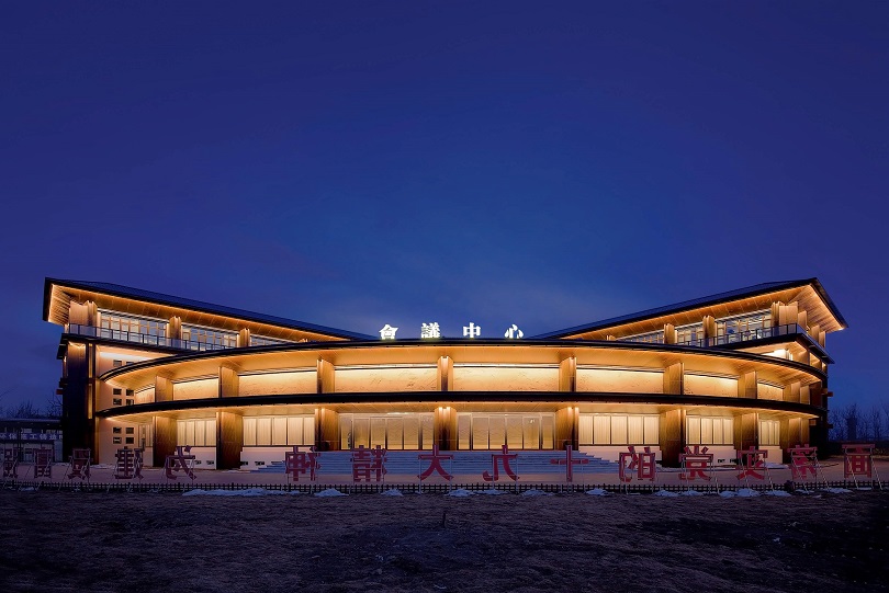 天津西青宾馆项目-天津津彩工程设计咨询有限公司