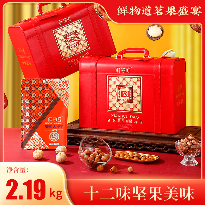 主图1