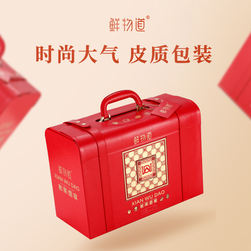 主图3