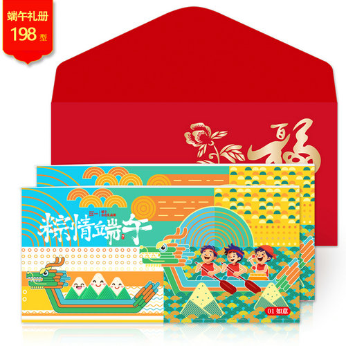 主图-4
