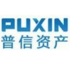 Puxin