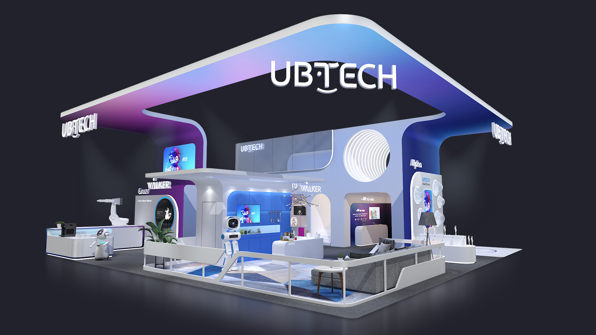 Design for UBTECH@CES