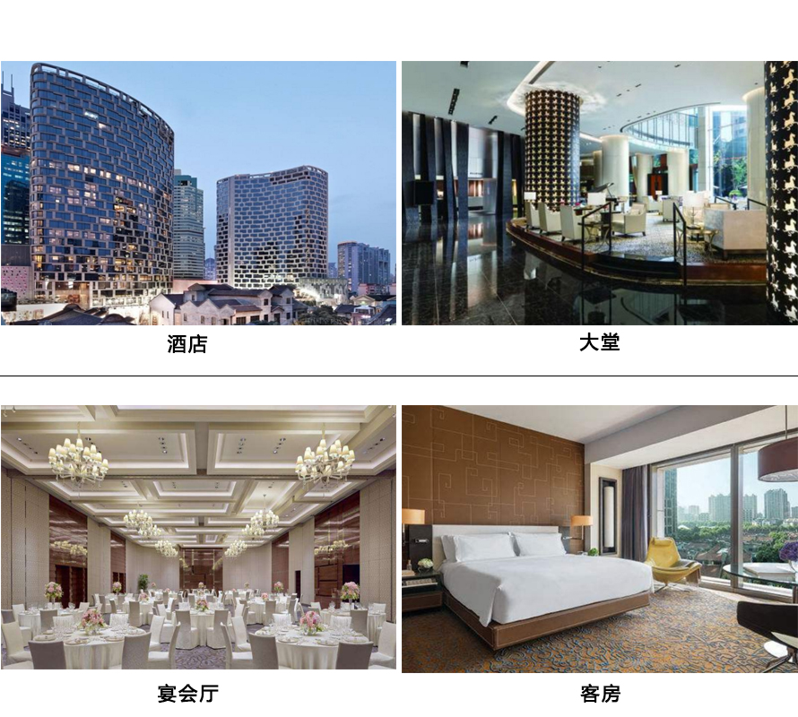 上海新天地朗廷酒店