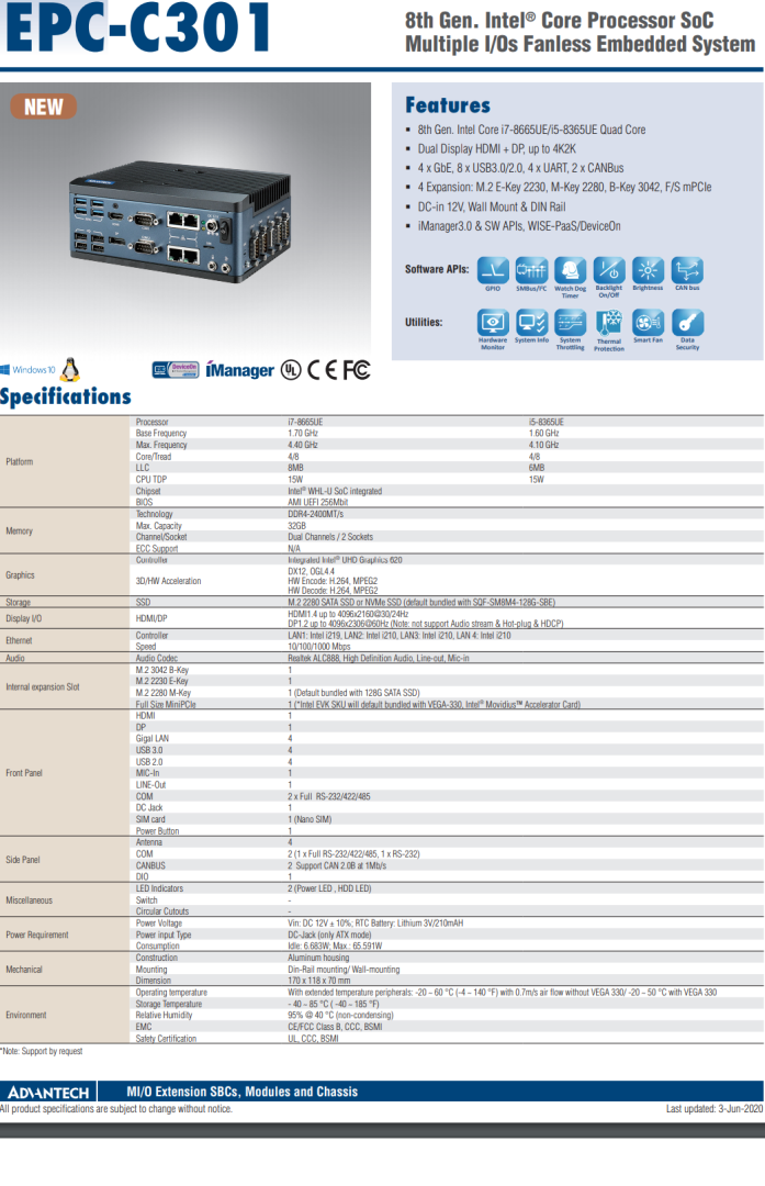 epc-c301 intel 第八代 core-u i5/i7掌上型无风扇嵌入式工控机 适用