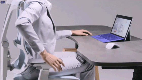 图17扶手动态图