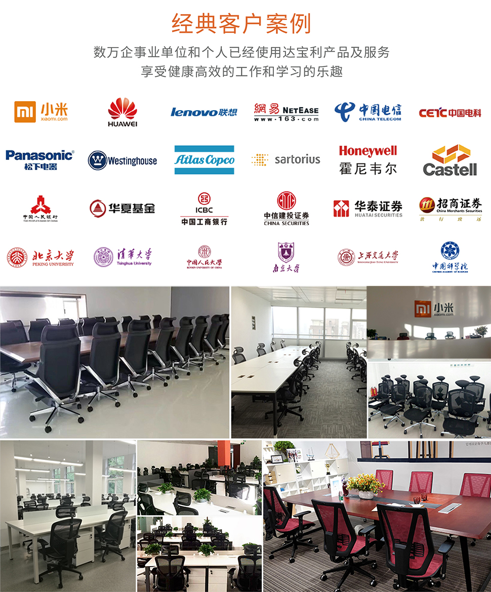 159图17经典案例