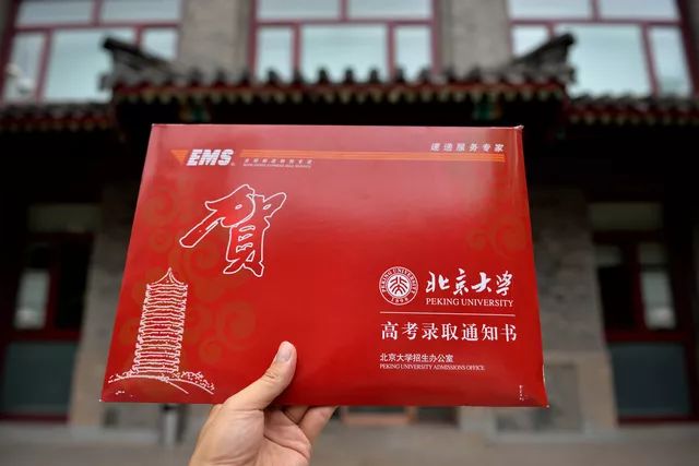 软文152图片-152图04