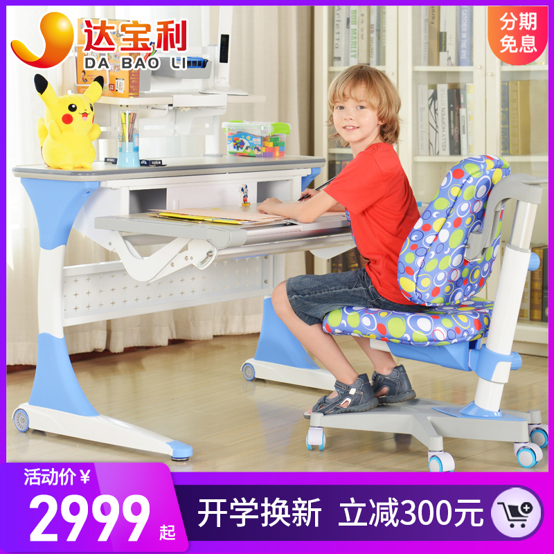 软文152图片-152图05