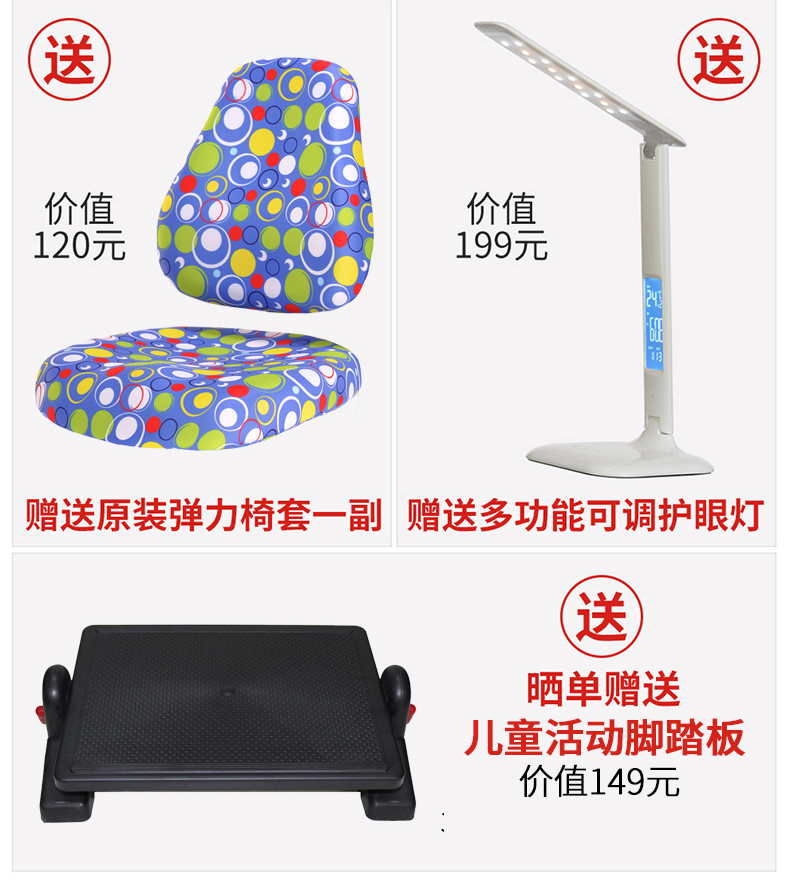 软文152图片-152图06