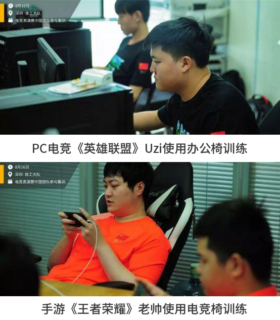 151图02两椅坐者