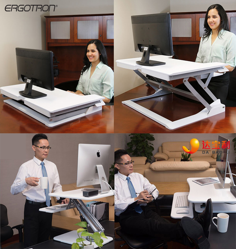 148图05升降桌组合图