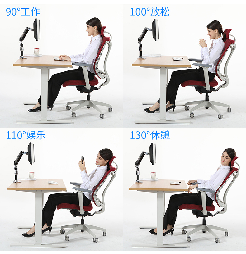 133图11